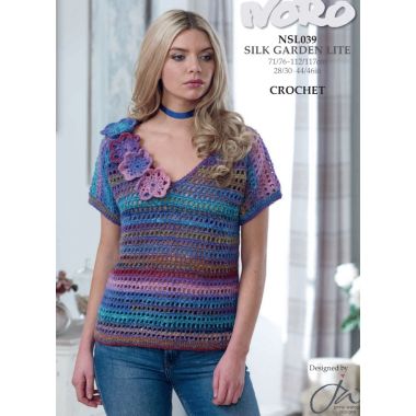 Crochet Sweater - A Noro Silk Garden Lite Pattern (PDF File)