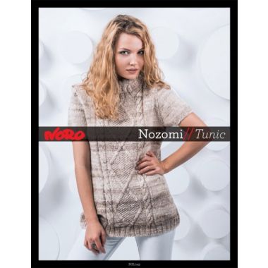 Nozomi Tunic - A Noro Tennen Pattern (PDF)