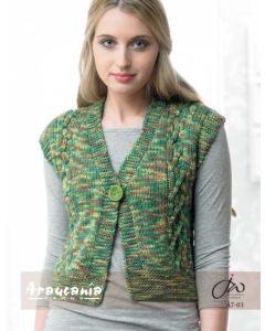 Ladies Short Waistcoat - Free Download with Huasco Chunky Purchase of 4 or more skeins
