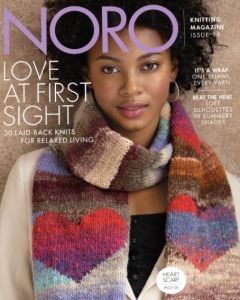 Noro Knitting Magazine #18, Spring/Summer 2021 - Purchases that include this Magazine Ship Free (Contiguous U.S. Only)