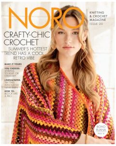 !Noro Knitting & Crochet Magazine #20, Spring/Summer 2022 - Purchases that include this Magazine Ship Free (Contiguous U.S. Only)