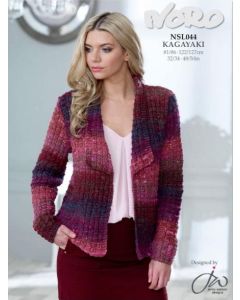 Cardigan (Free Download with Noro Kagayaki Purchase of 5 or more skeins)