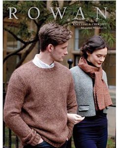 Rowan Knitting & Crochet Magazine Number 66 - Purchases that include this Magazine Ship Free (Contiguous U.S. Only)