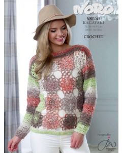 Crochet Sweater (Free Download with Noro Kagayaki Purchase of 5 or more skeins)