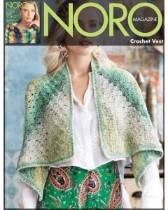 A Noro Akari Pattern - Crochet Vest #03 (PDF File)