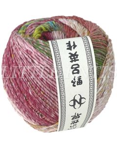 Noro Haruito - Ukiha (Color #10) - BIG 150 GRAM SKEINS