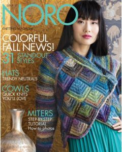 Noro Knitting Magazine #17, Fall/Winter 2020 - Purchases that include this Magazine Ship Free (Contiguous U.S. Only)