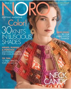 Noro Knitting Magazine Spring/Summer 2017 (Issue #10)