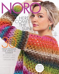 !Noro Knitting Magazine #22, Spring/Summer 2023 - Purchases that include this Magazine Ship Free (Contiguous U.S. Only)