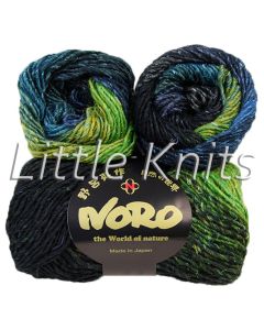 Noro Silk Garden - Color #252