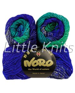 Noro Silk Garden - Color #84