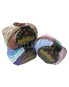 Noro Silk Garden Lite - Kitakyushu (Color #2190) - FULL BAG SALE (5 skeins)