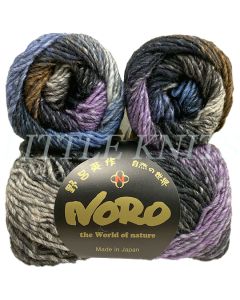 Noro Silk Garden - Yamato (Color #201)