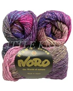 Noro Silk Garden - Morioka (Color #205)