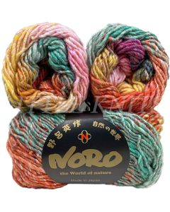 Noro Silk Garden - Persian Orange Color (Color #418)