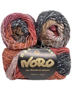Noro Silk Garden Saitama Color 507
Noro Silk Garden Yarn at Little Knits