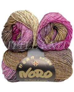 Noro Silk Garden Nagoya Color 514
Noro Silk Garden Yarn at Little Knits