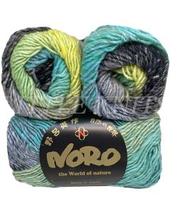 Noro Silk Garden Sagamihara Color 516
Noro Silk Garden Yarn at Little Knits