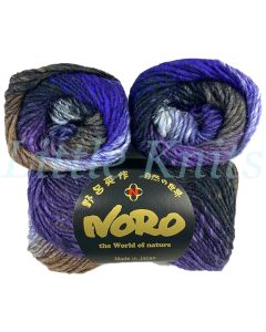 Noro Silk Garden - Settsu (Color #429)